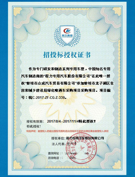 10����10�����|�L(f��ng)���\(y��n)�G����ˮ܇�И�(bi��o)�ڙ�(qu��n)�DƬ