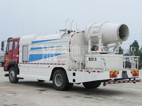 重汽斯太爾多功能抑塵車廠家價(jià)格3