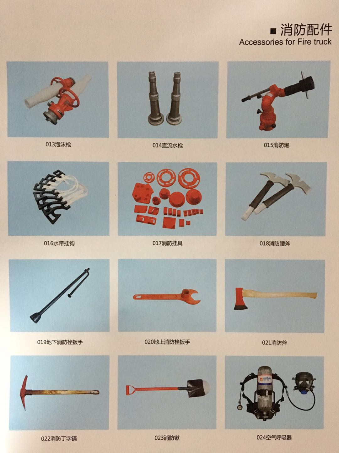 ����܇�����������(x��)