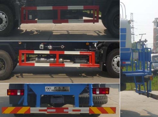 ����˹̫��14���G����ˮ܇�S�҃r��4