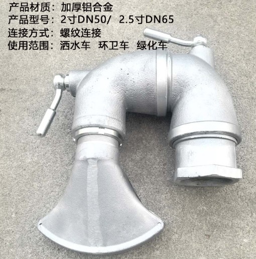 ��ˮ܇�f��������ǰ�_������DƬ