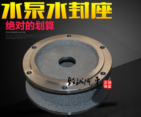 ��ˮ�����������ˮ��ˮ����