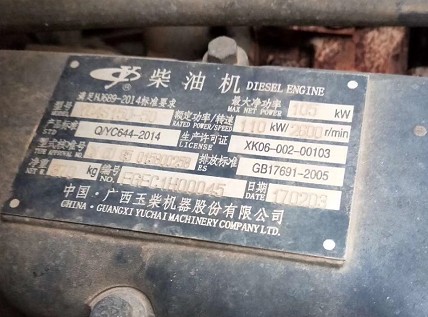 ��(y��u)�|(zh��)����9.2����ˮ܇�D(zhu��n)׌��2