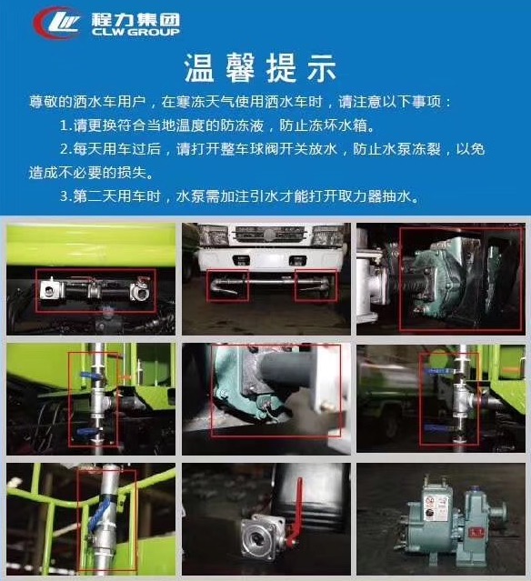 ��ˮ܇���y�T��ˮ����