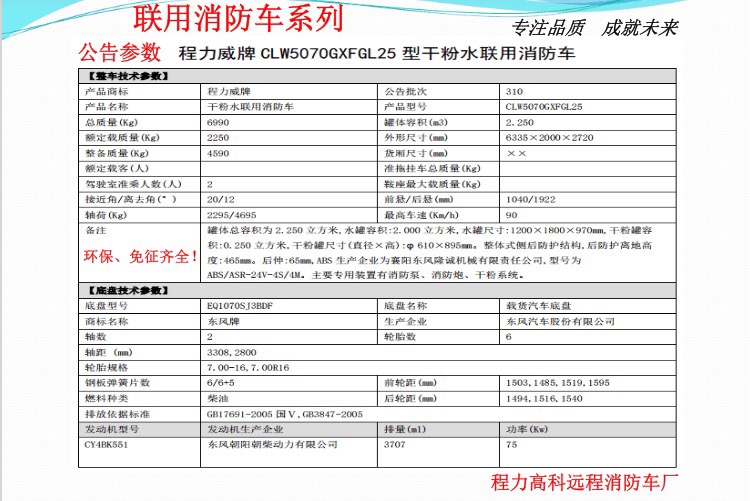 �ɷ�ˮ������܇܇�v����