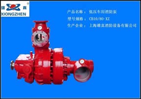 CB10/80��XZ (��(gu��)���g(sh��)�� �͉�܇��������