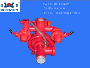 CB10/30-XZ �͉�܇�������ã��������䣩