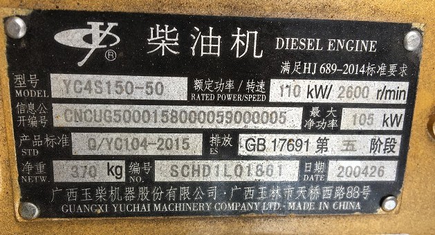 �������l�әC��ƈDƬ