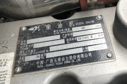 �������l�әC��ƈDƬ