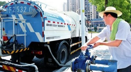 ��ˮ܇(ch��)3�N��Ҋ(ji��n)��ˮ����