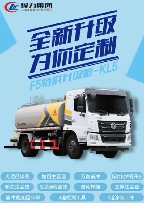 ����12���|�L�A��KL5��ˮ܇�DƬ