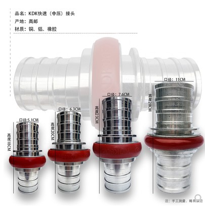 �������ٽ��^�ߴ�