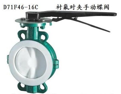 ��ˮ܇D71F46-16C�r�����y