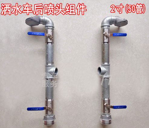 ��ˮ܇�󞢂�(c��)���ܵ��M��