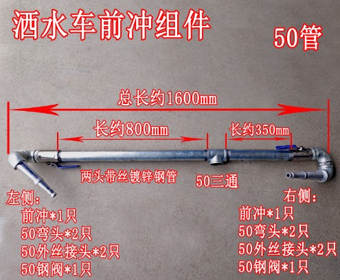 ��ˮ܇ǰ�_�ܵ��M��_��ˮ܇�󞢂�(c��)���ܵ��M��-��ˮ܇���