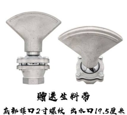 ��ˮ܇�f����{�����쇊�^