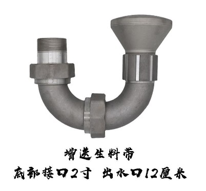 ��ˮ܇�f����{�����쇊�^