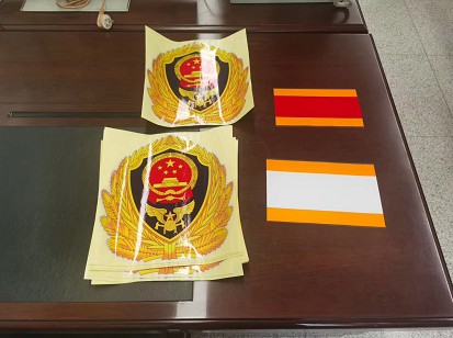 ����܇�T�՘˺��������⎧