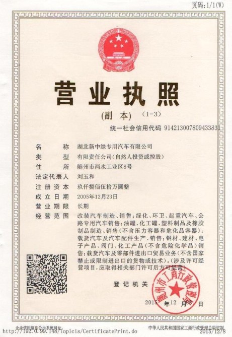 �������оG�I�I����