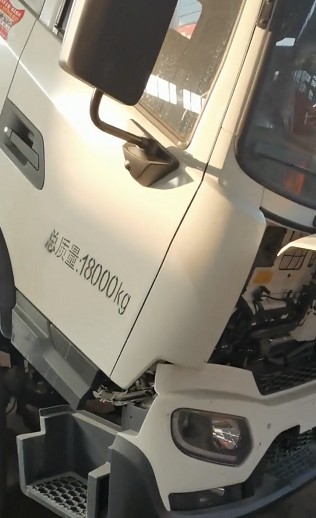 ��(gu��)���|�L(f��ng)���\����190�R���l(f��)��(d��ng)�C(j��)̖(h��o)λ��