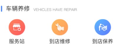 中標(biāo)環(huán)境灑水車(chē)售后服務(wù) 中標(biāo)環(huán)境灑水車(chē)售后服務(wù)