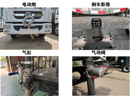 ��(gu��)���|�L(f��ng)�A��22.3�����p��?y��n)�ˮ�?ch��)