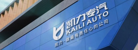 ��˾��(ji��n)��