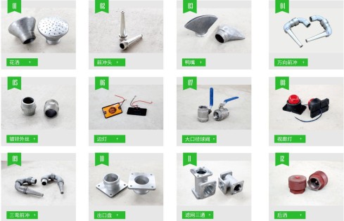 ��ˮ܇(ch��)�������