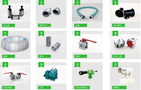 ��ˮ܇(ch��)�������