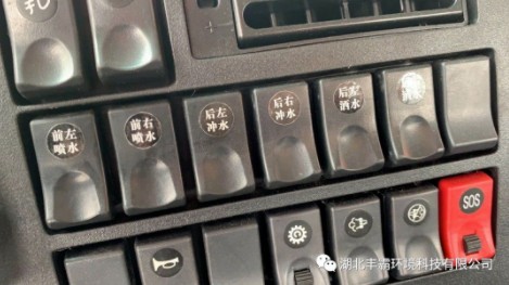 ȫ܇(ch��)����ϵ�y(t��ng)������ʽ������y�M(j��n)�К��(d��ng)����