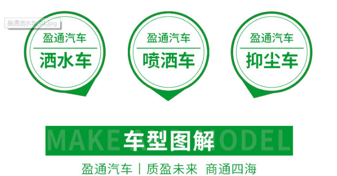 ӯͨ��ˮ܇�DƬ