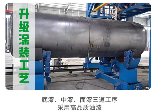 ӯͨ��ˮ܇�DƬ