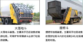 ��������{(l��n)�Ɖ��s����܇