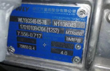 �f��PWLY8GS46׃����