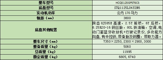 ���h����9.2����ˮ܇��܇����