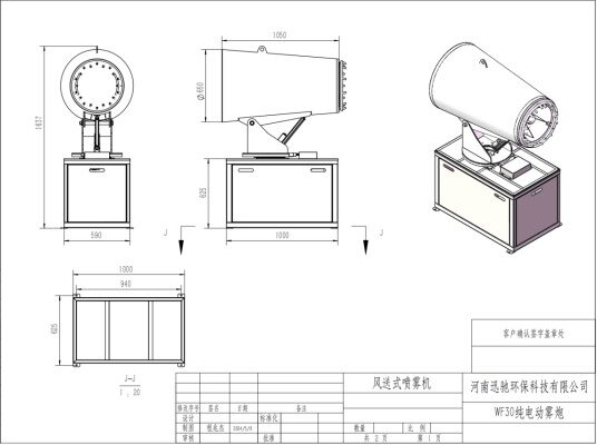 ����Ѹ�Y�h��30�׼�늄��F�����ΰ��b�ߴ�