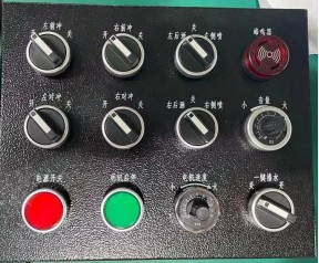 程力壹為10方新能源灑水車_程力牌CL5100GSSBEV型純電動灑水車 程力壹為10方新能源灑水車_程力牌CL5100GSSBEV型純電動灑水車